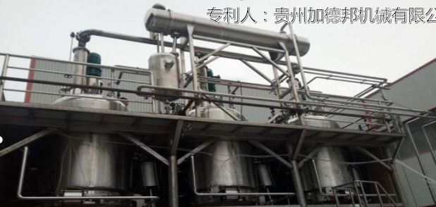 �����������豸