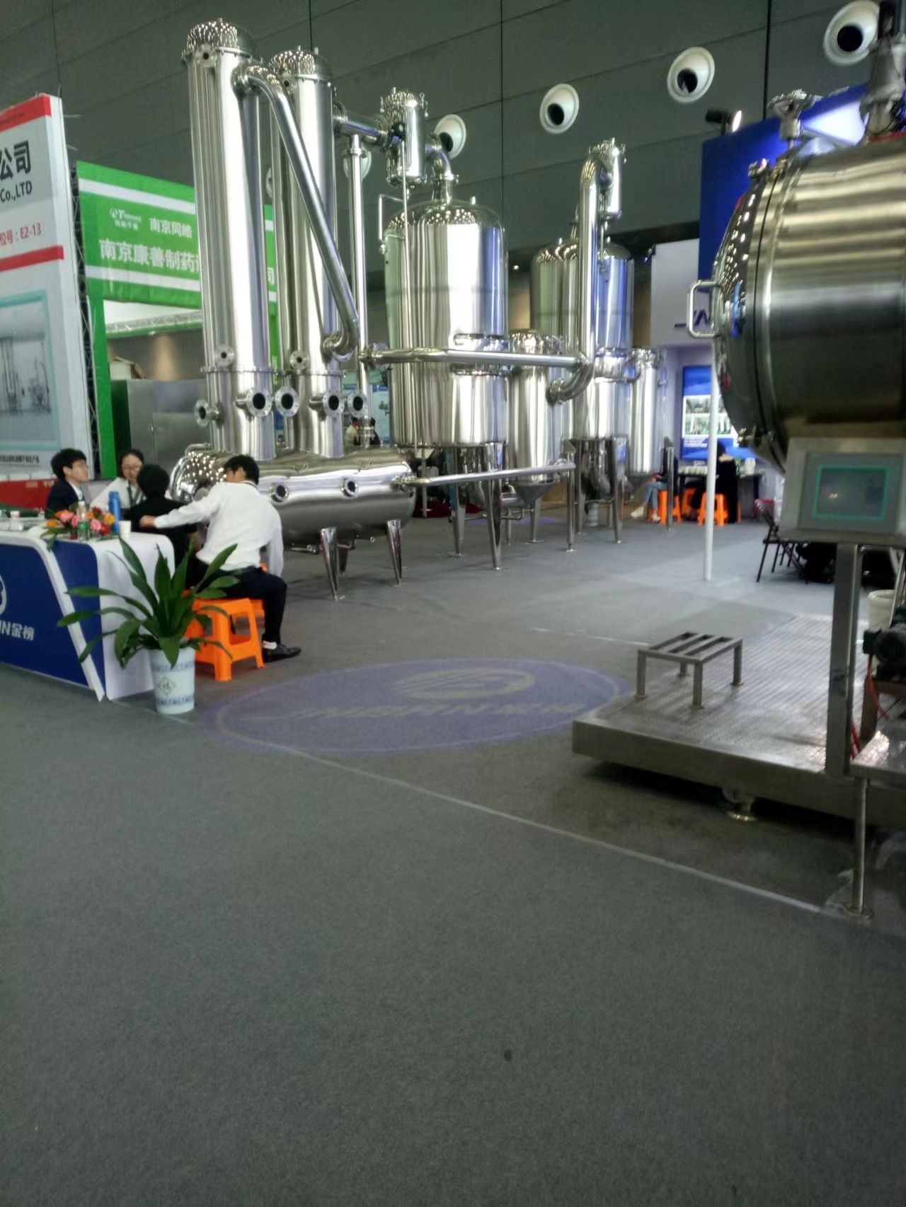 ˫Ч��ѭ��Ũ����